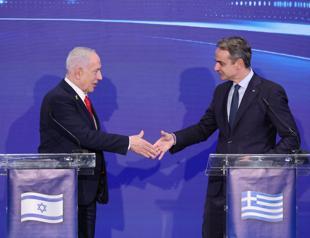 Greece joins Gaza ceasefire monitoring center in Israel