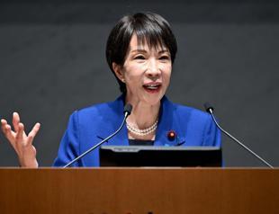 Japan government approves record 122 trillion yen budget