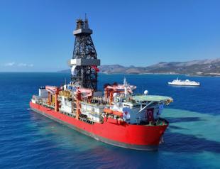 Somalia drilling could be game changer, says minister