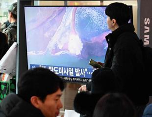 North Korea fires ballistic missiles in first test of 2026