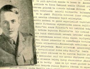 Turkish intelligence releases archival document on ‘Lawrence of Arabia’