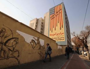 Iran condemns US ‘interference’ as death toll rises to 38 amid protests