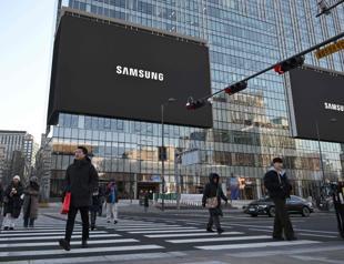 Samsung Electronics forecasts record profit in fourth quarter