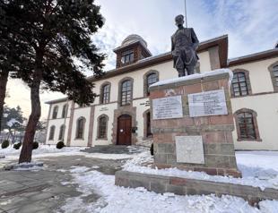 Historic Erzurum congress building closed to visitors over quake safety concerns