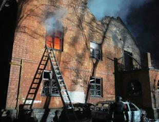 UN Security Council plans emergency meeting on Ukraine