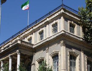 Istanbul bans protests around Iranian Consulate