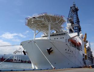 Japan to dig deep-sea rare earths to curb China dependence