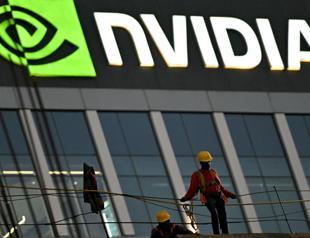 US sets tariff on certain chips as part of Nvidia-China deal