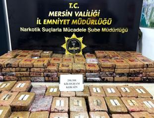 Major cocaine haul busted at Mersin port