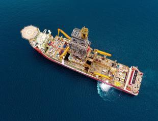 Sakarya Gas Field output to double in 2026: Energy minister