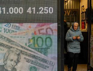 2026 inflation expectations at 23.2 percent: Survey