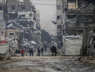 White House unveils names of Gaza ‘Board of Peace’ executive board