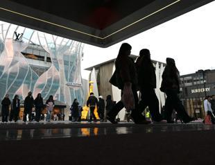 Chinas 2025 economic growth among slowest in decades