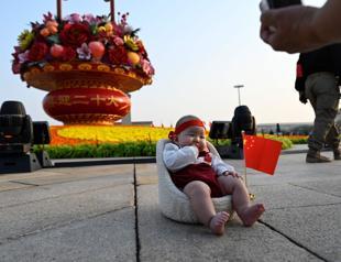 Chinas birth rate falls to lowest on record