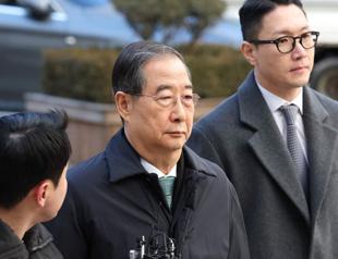 South Korean ex-PM gets 23 years in jail