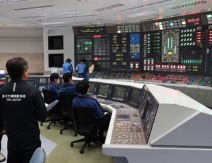 Japan suspends restart of worlds biggest nuclear plant