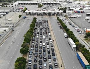 Bulgaria, Türkiye plan for new border crossing