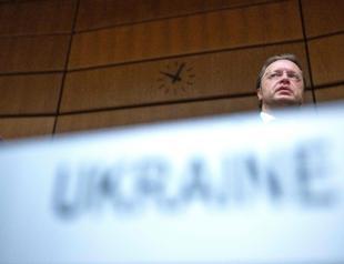 IAEA board meets over Ukraine nuclear safety concerns