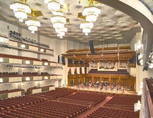 Kennedy Center to close for renovations in July
