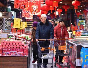 China consumer price growth slows to 0.2 percent in January