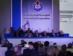 Türkiyes TPAO wins two blocks in Libyas oil and gas licensing round