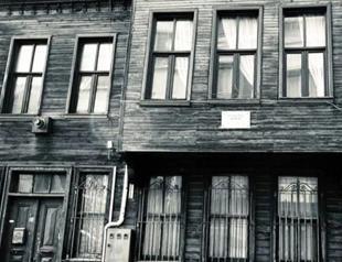 ‘For Sale’ sign on poet’s birthplace ignites debate over cultural preservation