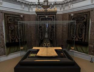 Istanbul opens sacred Hırka-i Şerif for Ramadan visitors