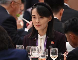 North Korea promotes Kims younger sister