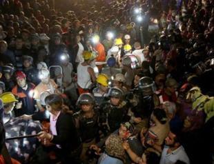 Reporting mechanism to target mining accidents