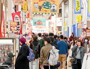 Japan births fall for 10th straight year