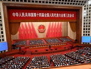 Chinas leaders gather for key strategy session as challenges grow