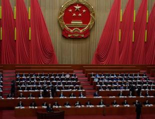 China sets a lower economic growth target for 2026