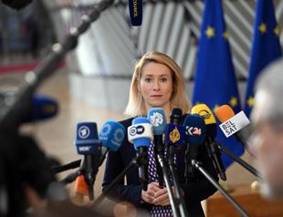 EU to discuss extending naval mission to Strait of Hormuz