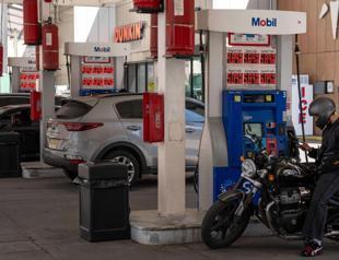 Central banks meet as Mideast war fuels inflation fears