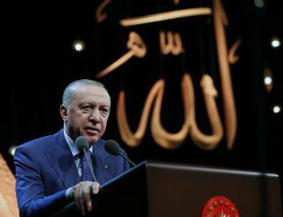 Islamic world should unite amid regional crises: Erdoğan