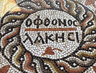 Mosaic says ‘haters gonna hate’ in ancient city
