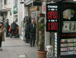 Sticky pricing, supply shocks kept inflation above target: Central Bank