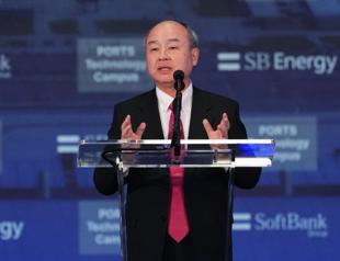 SoftBank plans massive US power plant for AI data centers
