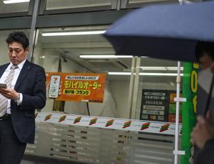 Japan inflation slows but Mideast war could spark new rise