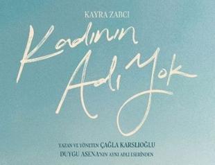 Turkish short film selected for Beverly Hills Film Festival