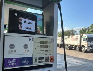 Oil-thirsty Asian nations seek Russian crude as war strains supplies