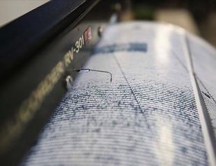 5.2 magnitude earthquake strikes eastern Türkiye