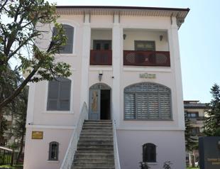 Historic house serves as museum