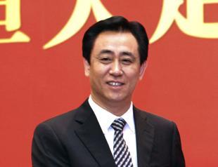 Founder of Chinas Evergrande pleads guilty to fraud: court