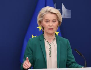 EU age-check app ready in push to protect children online