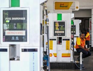 Dutch unlock 950 mln euros to ease fuel price pain