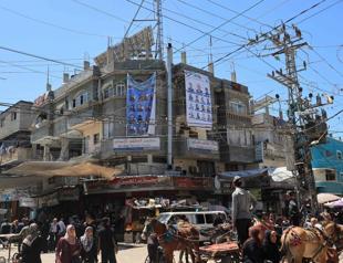 Gaza to hold 1st polls in 20 years