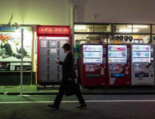 Japan inflation cools demand for vending machine drinks