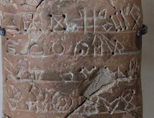 Archaeologist deciphers ancient Iranian script