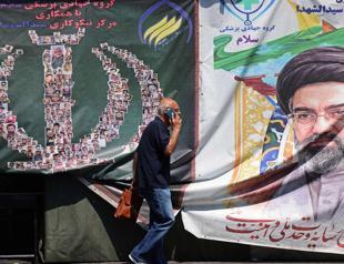 Iran activates air defenses as Trump faces congressional deadline